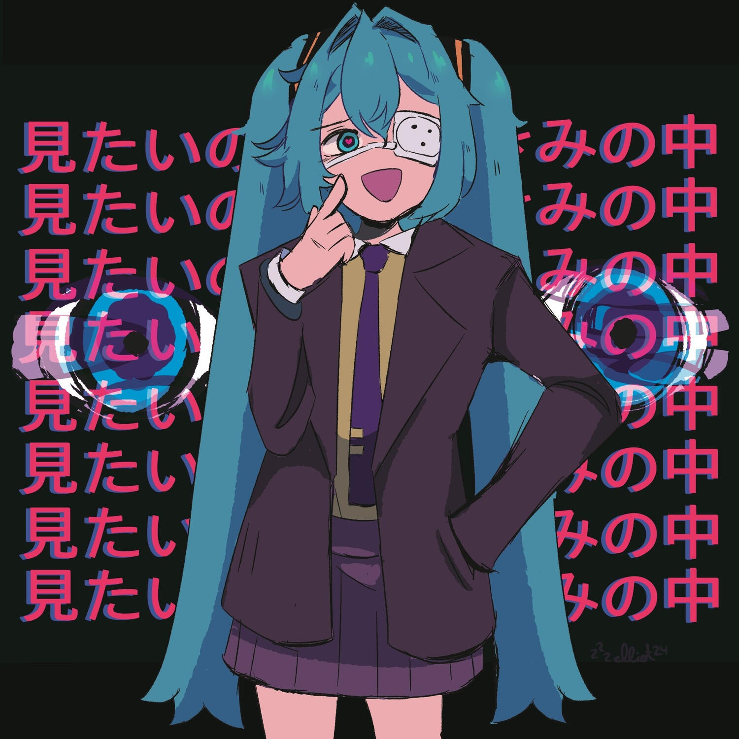 monitoring miku